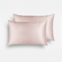 2x Premium Silk Pillowcase