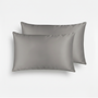 2x Premium Silk Pillowcase